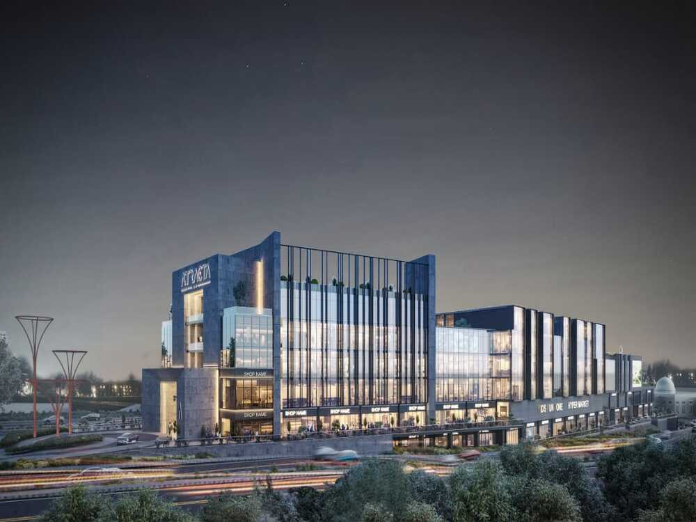 اتراكتا مول gallery image